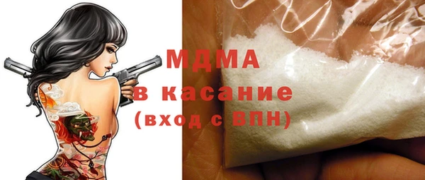 мяу мяу мука Алагир