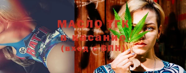 героин Алапаевск
