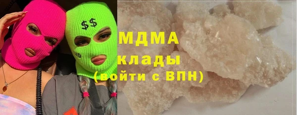 mdpv Остров