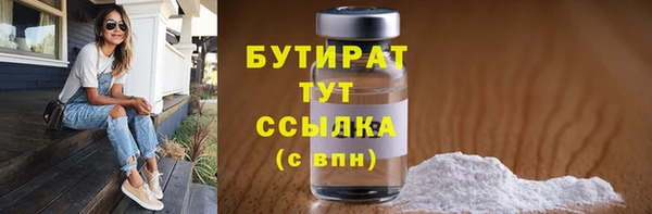 героин Алапаевск