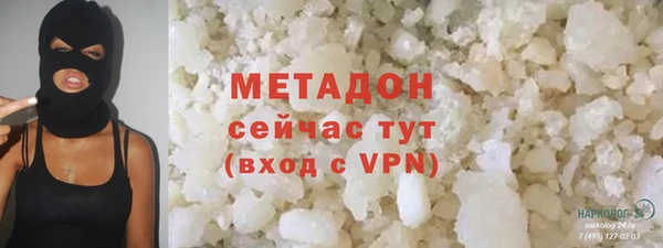 mdpv Остров