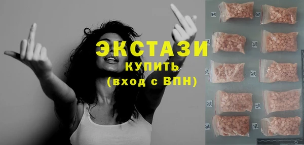 кокаин VHQ Няндома