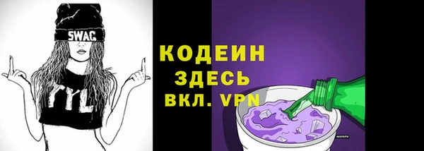 гидра Нягань