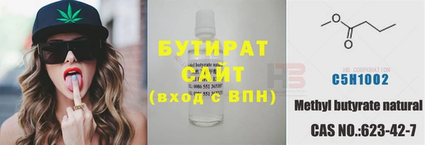 мяу мяу мука Алагир