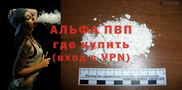 мяу мяу мука Алагир