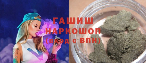 кокаин VHQ Няндома