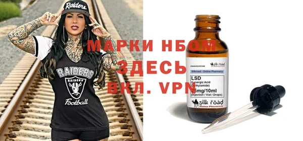 героин Алапаевск