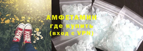 героин Алапаевск