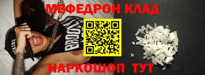 COCAINE Бугуруслан