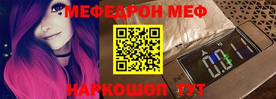 COCAINE Бугуруслан