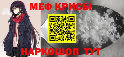 дистиллят марихуана Гатчина