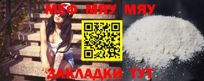 дистиллят марихуана Гатчина