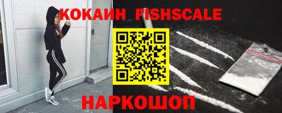 прущий лед Гагарин