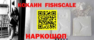 дистиллят марихуана Гатчина