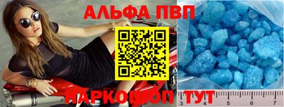 мдпв Волжский