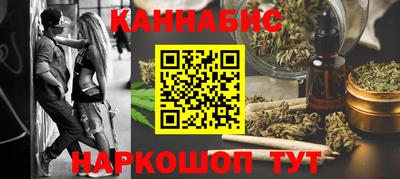 COCAINE Бугуруслан