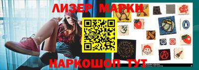 мдпв Волжский