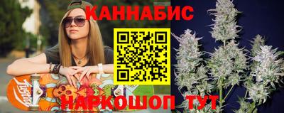 прущий лед Гагарин