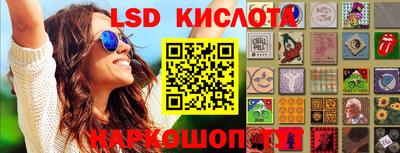 экстази Гагарин