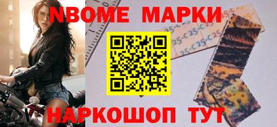 мдпв Волжский