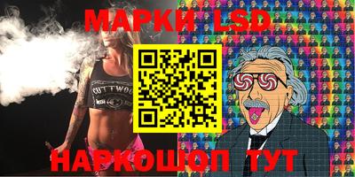 первитин Гатчина