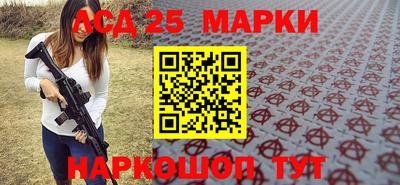 мдпв Волжский