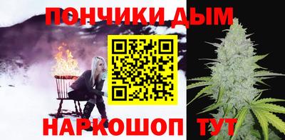 дистиллят марихуана Гатчина