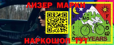 дистиллят марихуана Гатчина