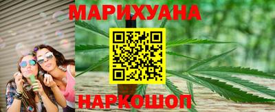 а пвп мука Волгодонск