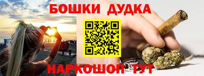 прущий лед Гагарин
