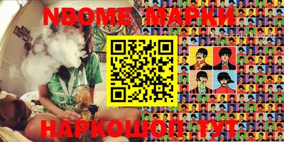 а пвп мука Волгодонск