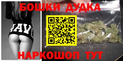 а пвп мука Волгодонск