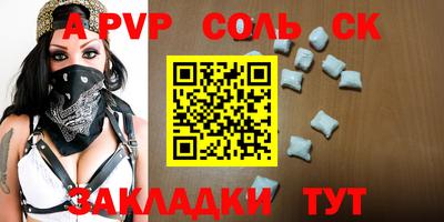дистиллят марихуана Гатчина
