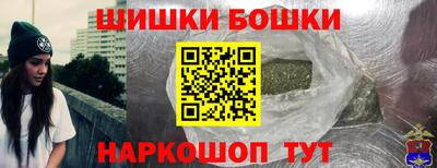 прущий лед Гагарин