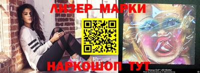 COCAINE Бугуруслан