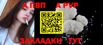 дистиллят марихуана Гатчина