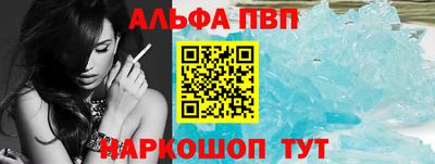 2c-b Гай