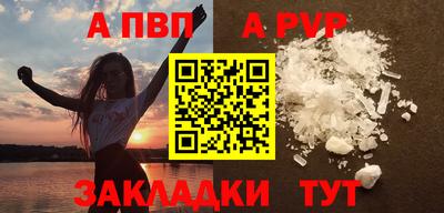 дистиллят марихуана Гатчина