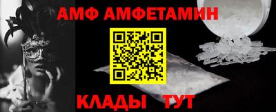 дистиллят марихуана Гатчина