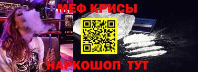 шишки Волжск