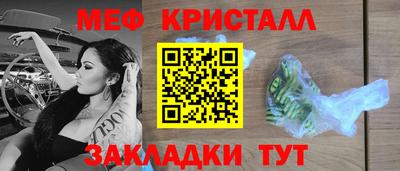 дистиллят марихуана Гатчина