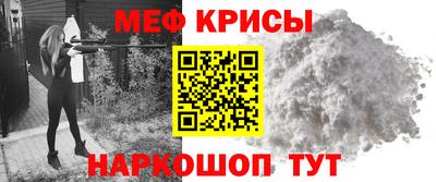 шишки Волжск