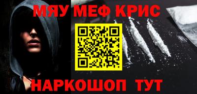 дистиллят марихуана Гатчина